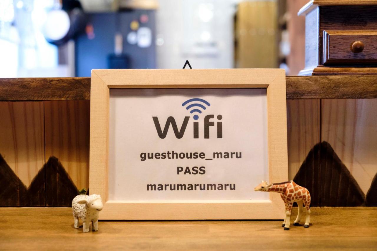 Guest House Maru Kashima  Bagian luar foto